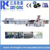Plastic PVC Drainage Pipe Extrusion Machine thumbnail-1