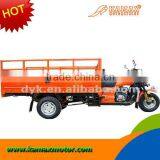 Cabin Cargo Tricycle KA200ZH-C-4 thumbnail-1