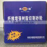 4'' / 105 mm Abrasive Cutting Wheel Cut off Disc for Cutting Machine thumbnail-5