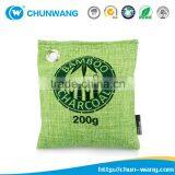 Economic Useful Wholesale Home Item Bamboo Charcoal Odor Absorber Deodorant Solid thumbnail-4