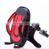 Universal 360 Rotating Mobile Phone In Car Air Vent Mount Holder Cradle Stand