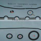 Full Set Gasket for A16DMS thumbnail-1