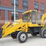 China agricultural WZ25-10 backhoe bucket teeth loader