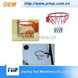 Best Sports Equipment Toy Basketball Hoop