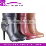 hot sales ankle boot with highlight chain pu material and zipper shoes
