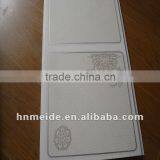 Bathroom Ceiling Design