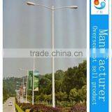 Street Lighting Pole