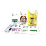 Vest Carrier Bags thumbnail-1