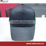 Cheaper Promotional Baseball Cap With Closure at Back