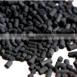 Coal Based Column Activated Carbon thumbnail-2
