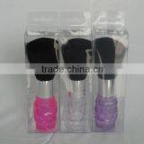 Shaving Brush thumbnail-1