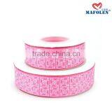 Make Flowers With Ribbon Merry Christmas Celebrate it Ribbon Grosgrain 3.8cm thumbnail-1