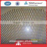 100% Nylon Rasche Knotless Fishing Net