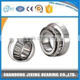 Chrome Steel Bearings/ Taper Roller Bearing 33205 China Bearing Manufacturer thumbnail-2