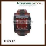New Pattern Wooden Watch for Woman and Lady thumbnail-2