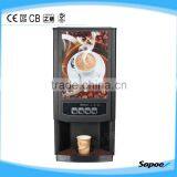SC-7903 Best Price Coffee Vending Machine for Kitchen & Restaurant thumbnail-1