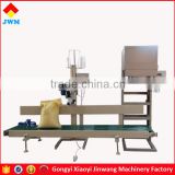 Automatic Vertical Packing Machine for Granule Products
