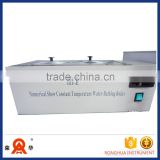 2016 new medical water bath with high quality