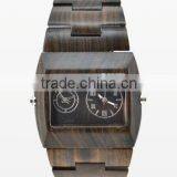 High Mens Wood Watch 2016 thumbnail-1