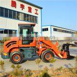 China Front End Wheel Loader for Sale With Cheap Price thumbnail-5