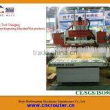 Auto Tool Changing Rotary Engraving Machine/Hot Product CX-3013 thumbnail-1