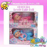 12 Inch Solf Body Baby Dolls Lovely Baby Crying Doll With IC thumbnail-1