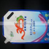 Automatic Spout Pouch Filling Machine / Laundry Detergent Spout Pouch Filling Machine