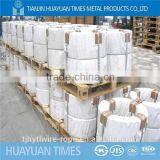 Hot Sale ! 1.95mm Electro Galvanized Steel Wire for Agriculture 400~500 Mpa thumbnail-4