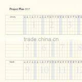 2017 Diary Hot Selling thumbnail-6