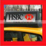Wireless Taxi Led Top Light Display/xxxx Videos/taxi Display Screen