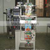 Small Vertical Auto Packaging Machinery for Nuts thumbnail-2