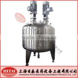 Stainless Steel Reactor or Tank with Homogenizer/Mixer