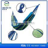 2016 Aofeite Single Hammock Portable Anti-tear Parachute Canvas Hammock Parachute Fabric thumbnail-5
