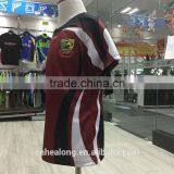 Custom Reversible Rugby Jersey thumbnail-6