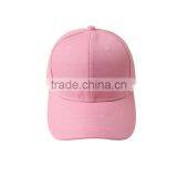 Cheap Infant Baseball Cap thumbnail-1