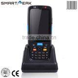 Rugged Data Collector Scanner 1D/2D GSM Phone Call Function thumbnail-1