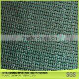 Professional Enterprise Best Material Best Quality Sun Shade Nets thumbnail-2