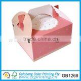 Paper Donut Packaging Box 2014