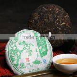 2006yr Raw pu Erh Tea Drinks That Lower Blood Pressure thumbnail-1