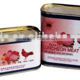 340g Canned Luncheon Meat Product thumbnail-1