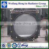 Automobiles & Motorcycles Radiators thumbnail-4