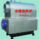 JinLong Automatic Water & Air Heater thumbnail-2