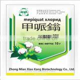 Agrochemical PIX Mepiquat Chloride thumbnail-3
