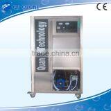 Fruit Cleaning Ozone Water Machine With Cheap Price thumbnail-6