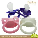 2016 Silicone Adult Baby Pacifier With Big plush Size Nipple Teat