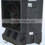 Portable Evaporative Air Cooler thumbnail-1