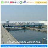 HXG Type High Performance Lift Rake Type Travelling Mud Scraper thumbnail-3