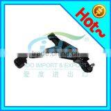 Control Arm Type for Nissan 54500-50J00 54500-86J00 54501-50J00 54501-86J00 thumbnail-1