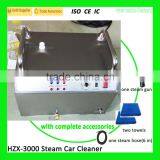 HZX-3000 Paradise Car Wash Machine/Carpet Steam Cleaner Rental thumbnail-1