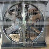 Professional Cattle Fan With CE thumbnail-2